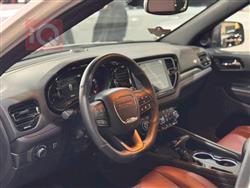 دۆج دۆرانگۆ